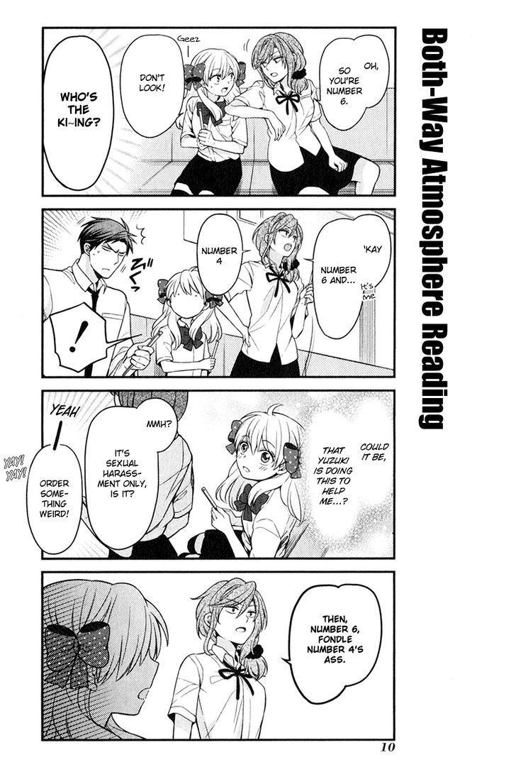 Gekkan Shojo Nozaki-kun Chapter 54.5 5